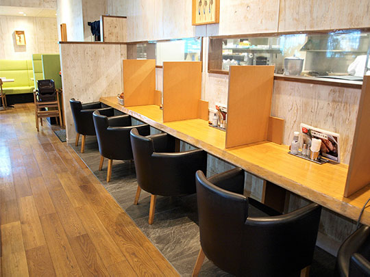 キッチンよい一日　西長住店